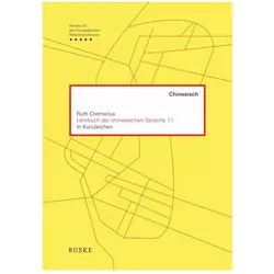Lehrbuch der chinesischen Sprache 1.1, Sprachbücher von Ruth Cremerius