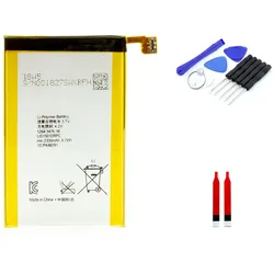 Sony Xperia ZL Akku - Set