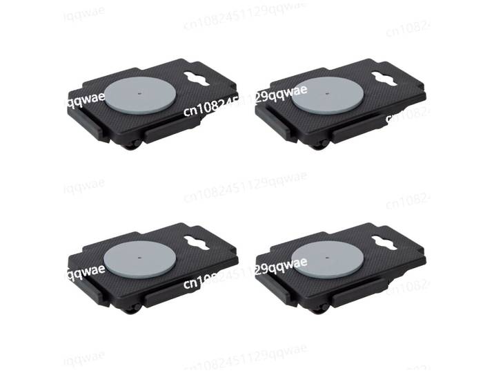 Lot de 4 chariots mobiles en polypropylène noir, 8 roues, capacité de charge de 330,7 lb, ensemble d'outils ménagers