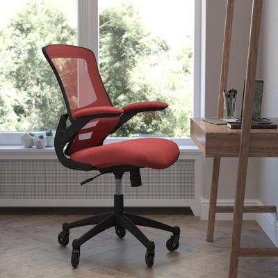 Lancaster Home Ergonomic Swivel Task Chair with Roller Wheels & Flip Up Arms