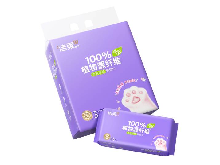 C&S Lingettes nettoyantes pour le visage, 60 lingettes (lot de 3)