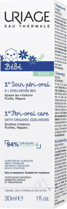 Uriage Bébé 1ª Cuidado Peri-Oral 30ml