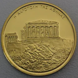 Goldmünze 100 Euro "Akropolis" 2004 Olympische Sommerspiele Athen 2004 (Griechenland)