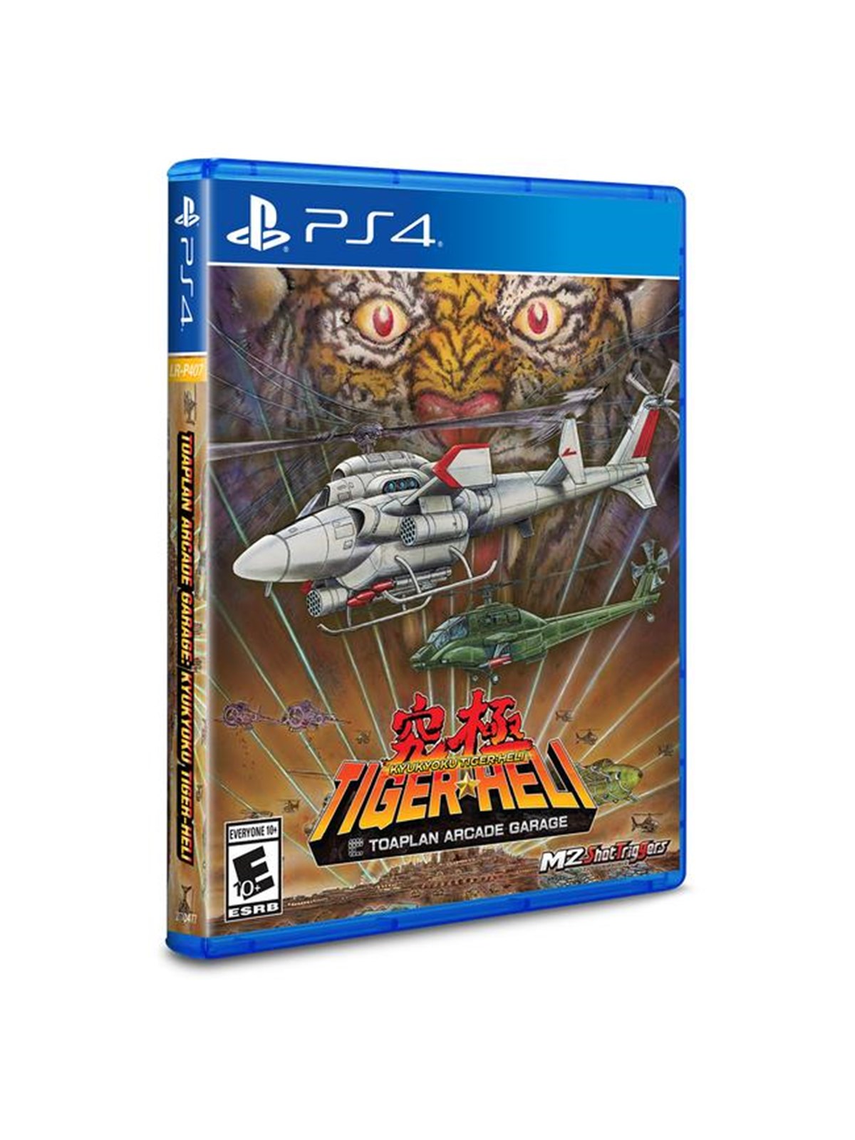 Toaplan Arcade Garage: Kyukyoku Tiger-Heli - Sony PlayStation 4 - Shoot 'em up - PEGI Unknown