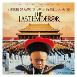 Music On Vinyl, Schallplatten, LAST EMPEROR / O.S.T. (BLK) (OGV) (HOL) (Ryuichi Sakamoto)