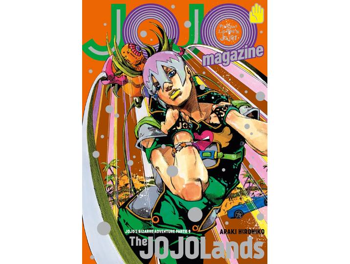 JOJO Magazine Tome 03 (Revue)
