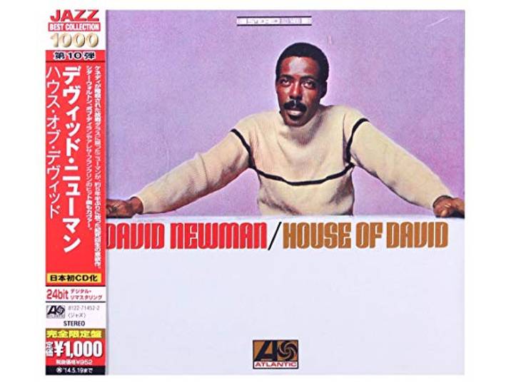 David Newman - House Of David