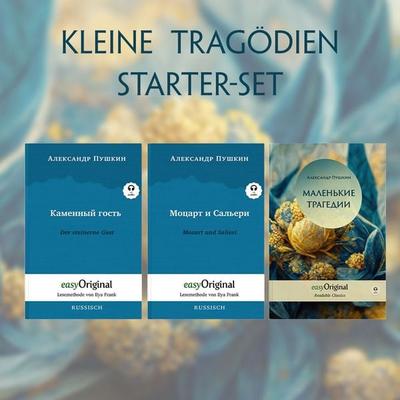 Kleine Tragödien (mit Audio-Online) - Starter-Set - Russisch-Deutsch, Set von Alexander Puschkin, EasyOriginal Verlag, 978-3-99112-669-0