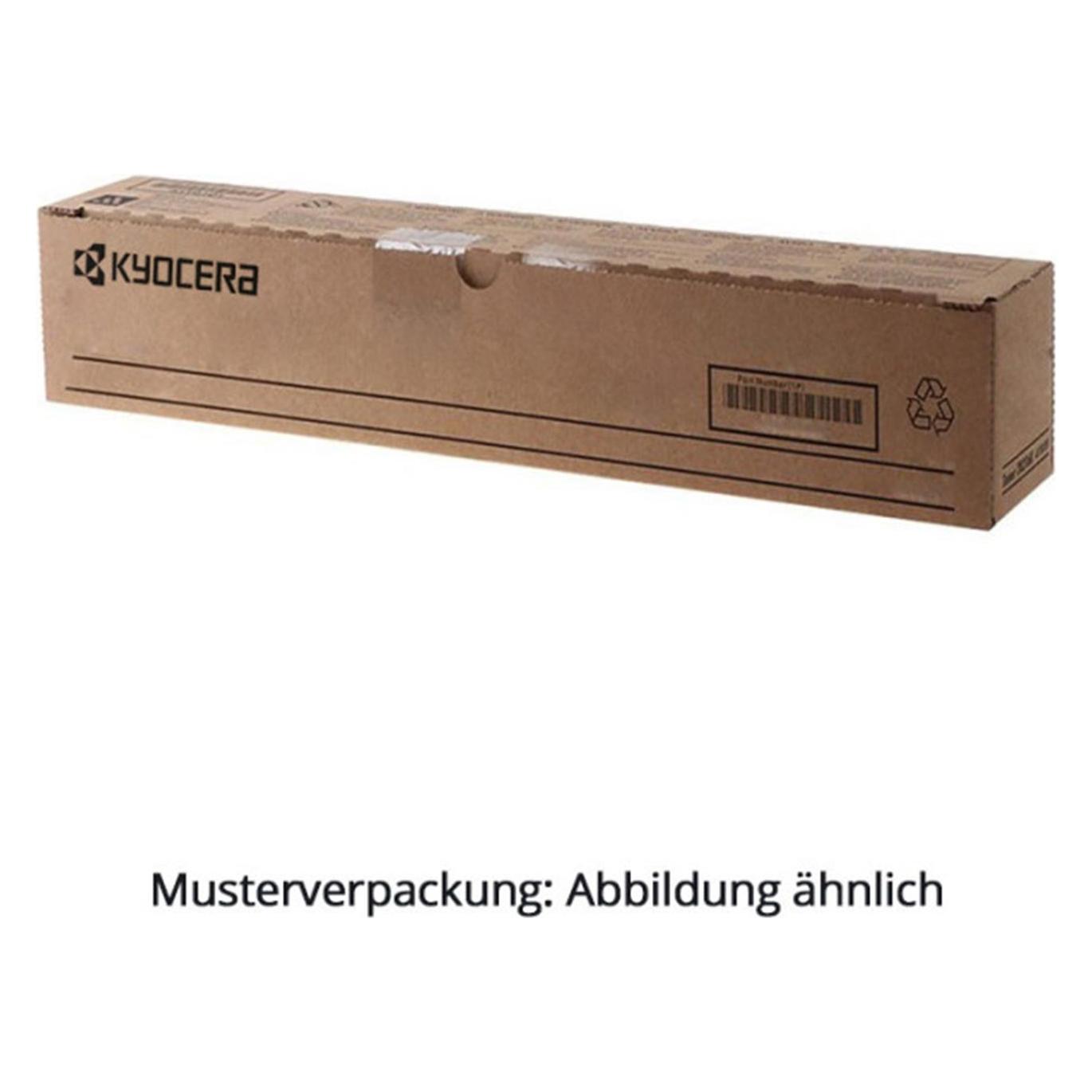 Kyocera Fuser Kit FK-3220 (E) (30C0T93060)