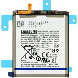 Samsung EB-BG980ABY 4000 mAh Akku, Smartphone Akku