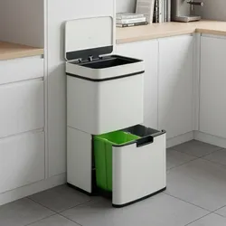 Sensor Mülleimer Venna Edelstahl Beige 72L [en.casa]