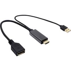 Value 12.99.3146 DisplayPort / HDMI / USB Adapter [2x HDMI-Stecker, USB-A Stecker - 1x DisplayPort Buchse] Schwarz 4K UHD 0.3 m