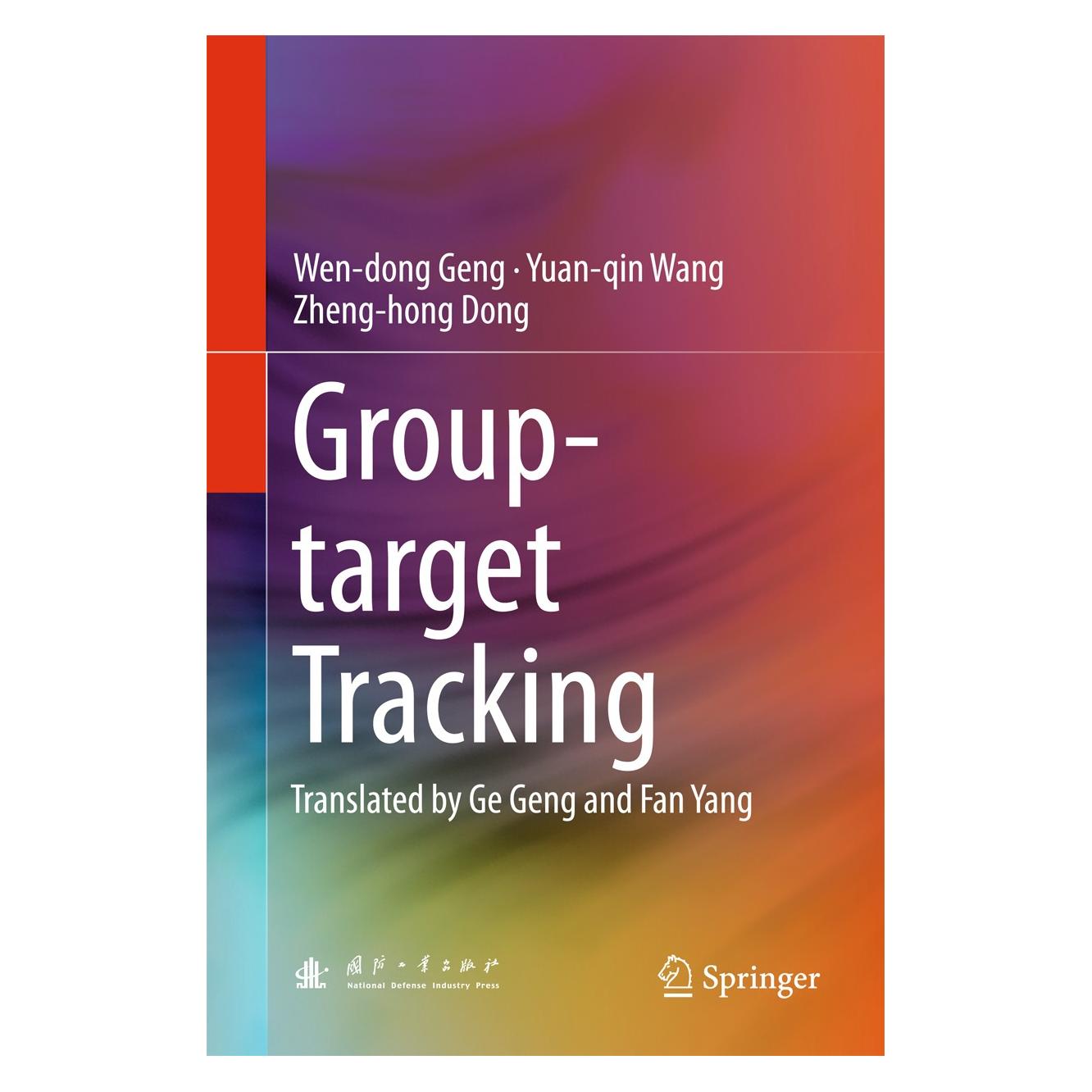Springer Group-target Tracking (9789811018862)