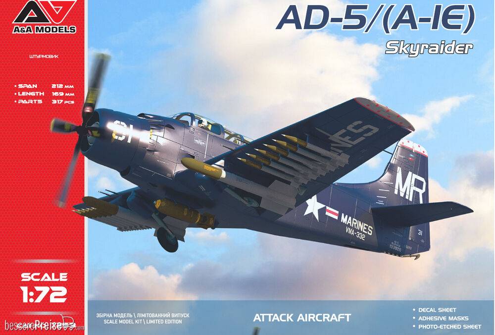 A&A Models AAM7253