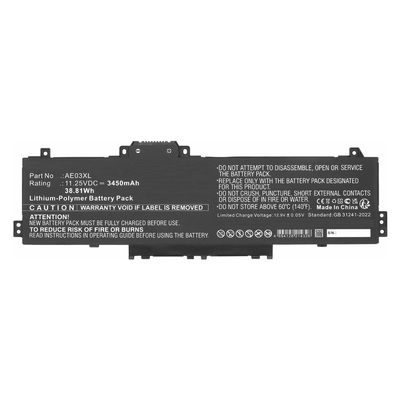 CoreParts Battery Li-Polymer Black (MBXHP-BA0354)