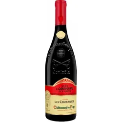Les Choregies 2022 - L'Oratoire des Papes