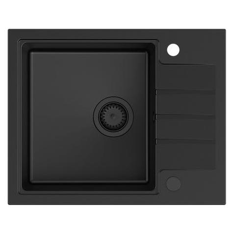 Q Company SPÜLBECKEN QUADRON PETER 116 (HCQP6250BLM PC) (62 cm) (HCQP6250BLM_PC)