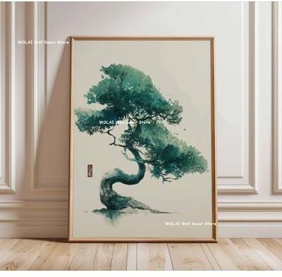 Uplift Essentials Retro Japanese Forest & Koi Zen Canvas Art style 9 20 X 30 In