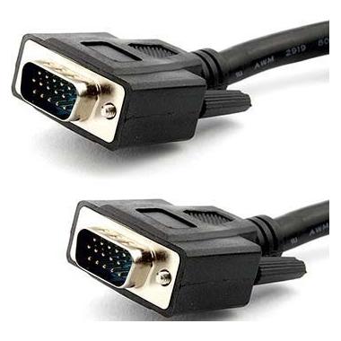 E+P Monitorkabel 15pol. (5 m) (000085043100)