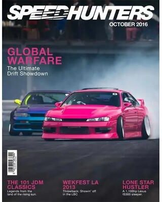 Uplift Picks Synthwave JDM Car Canvas Print Aesthetic Motorsport Wall Art 40x50 Cm 10 unframed