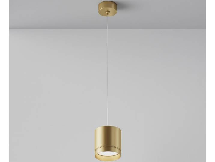 Maytoni Pendelleuchte Polar - Mattgold , GX53 , Aluminium