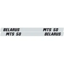 Belarus Aufkleber MTS 50 silber Haube lang MTS Logo | 10-01