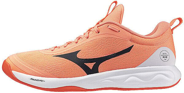 Mizuno Herren Hallenschuhe Luminous Pro weiss   40 M