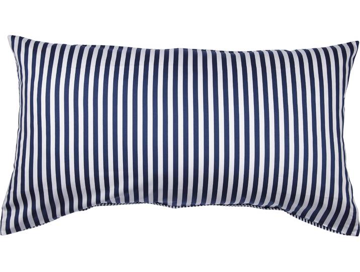 Kissenbezug JANINE Modernclassic , grau, B:80cm L:40cm, Mako-Satin, Obermaterial: 100% Baumwolle, Kissenbezüge, Kissenbezug, mit Streifen
