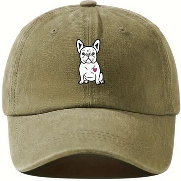 Inspire Select Retro Fighting Dog Graphic Baseball Cap Vintage Outdoor Sports Hat khaki adjustable