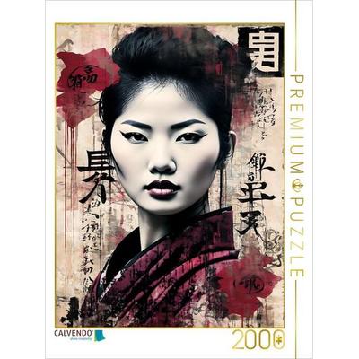 CALVENDO Puzzle Konami - Kleine Welle | 2000 Teile Lege-Größe 90x67cm Foto-Puzzle für glückliche Stunden
