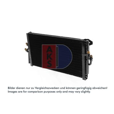AKS DASIS Ölkühler, Motoröl 426007n