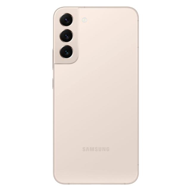 Samsung Battery Cover für S906B Galaxy S22+ - pink gold (Samsung Galaxy S22+) (GH82-27444D)
