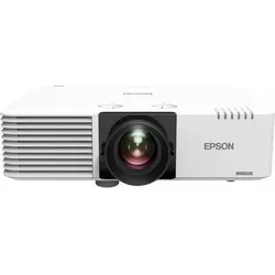Epson EB-L530U Laser Business 3LCD-Beamer 5200 Lumen