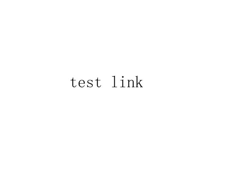 lien de test-veuillez ne pas passer la commande