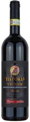 """Mastroberardino Naturalis Historia Taurasi Riserva 2017 Red Wine - Italy"""
