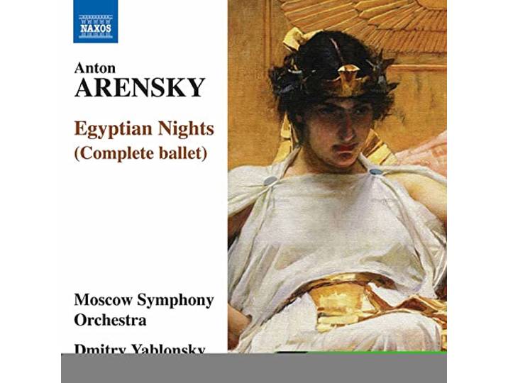 Egyptian Nights