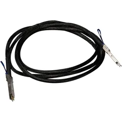 MikroTik 400G Direct Attach Cable 3m DDQ+DA0003 (3 m), Netzwerkkabel