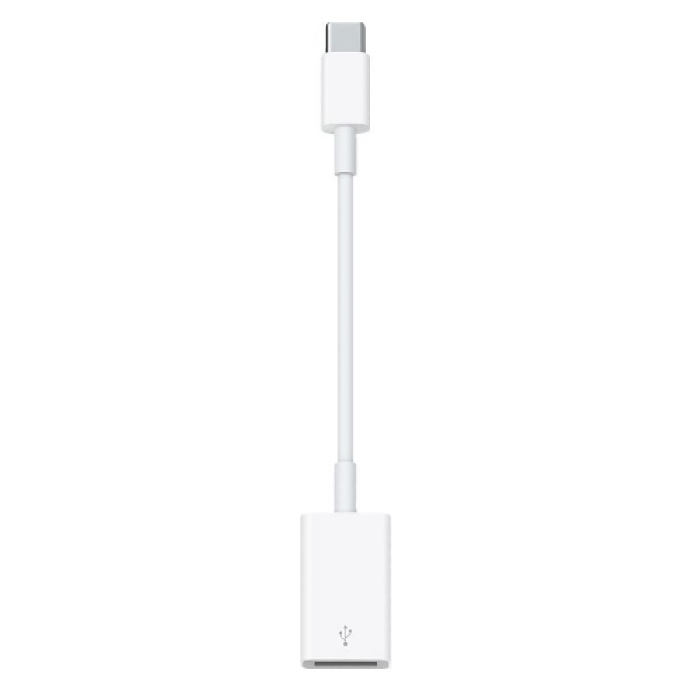 PowerGuard USB-C auf USB Adapter Kabel für iPad Pro (USB-A, USB-C) (00024207)