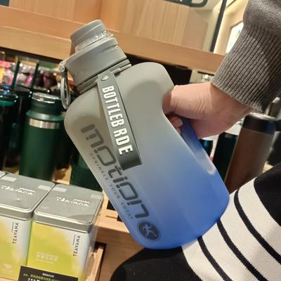 Inspired Living 2.4L Large Capacity Sports Water Bottle With Straw Fitness Hydration Jug gray