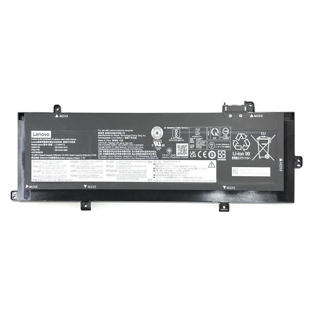Lenovo Battery Internal, 4C, 52.5Wh, Li-Ion, SP/A (4 Zellen) (5B10W51869)