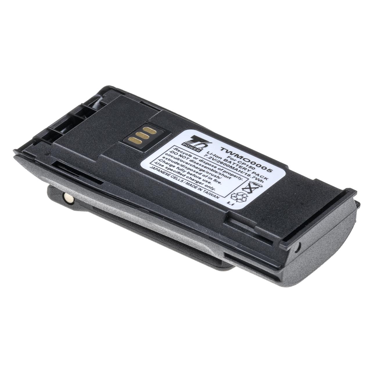 T6 Power Baterie Motorola CP040, CP150, CP250, Li-ion (TWMO0005)