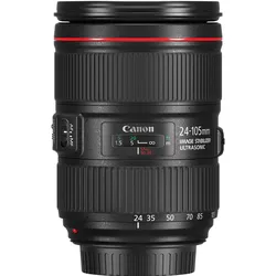 Canon EF 24-105mm / 4.0 L IS II USM - (EU) (Canon EF, Vollformat), Objektiv, Schwarz
