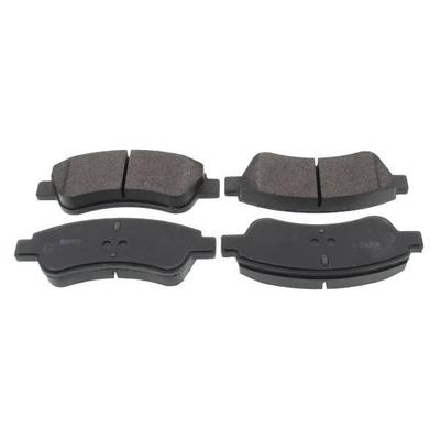 MAPCO Bremsbelagsatz PEUGEOT,CITROËN 6537 1646186180,1637014580,425218 235991900,425238,425486,425240,425330,425342,1610489680,1611293980,425221