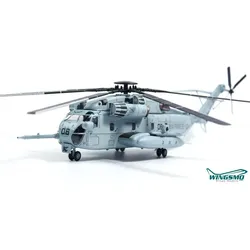 Panzerkampf Model HMH366 Hammerheads Sikorsky CH-53E Super Stallion BuNo 163075 Exercise Trident Jun