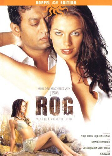 Himanshu Brahmbhatt - ROG - Wenn Liebe krankhaft wird (2 DVDs) - Preis vom 30.09.2026 09:01:18 h