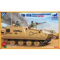 Bronco YW-701A Armored Command& Control Vehicle