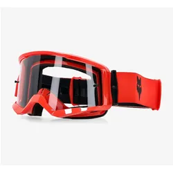 Fox, Skibrille