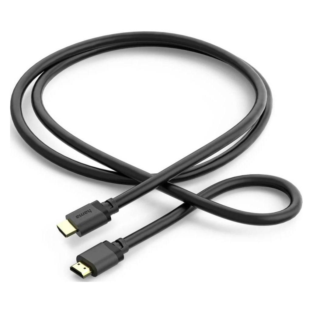 Hama Ultra High Speed HDMI-Kabel, zertifiziert, Stecker-Stecker, 8K, 2,0 m (2 m) (00202028)
