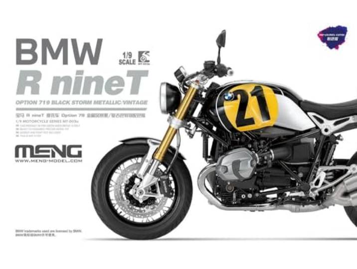 Meng Model MNGMT-003U Schaal Model kit