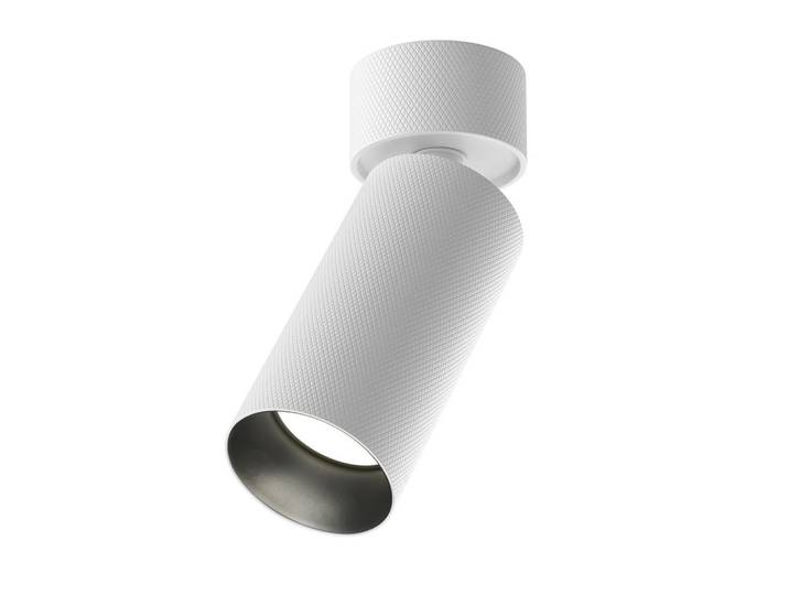 Maytoni Deckenleuchte Ceiling, Weiß, Metall, 14.6 cm, CE, gleichmäßige Lichtverteilung, Lampen & Leuchten, Innenbeleuchtung, Deckenleuchten, Deckenleuchten